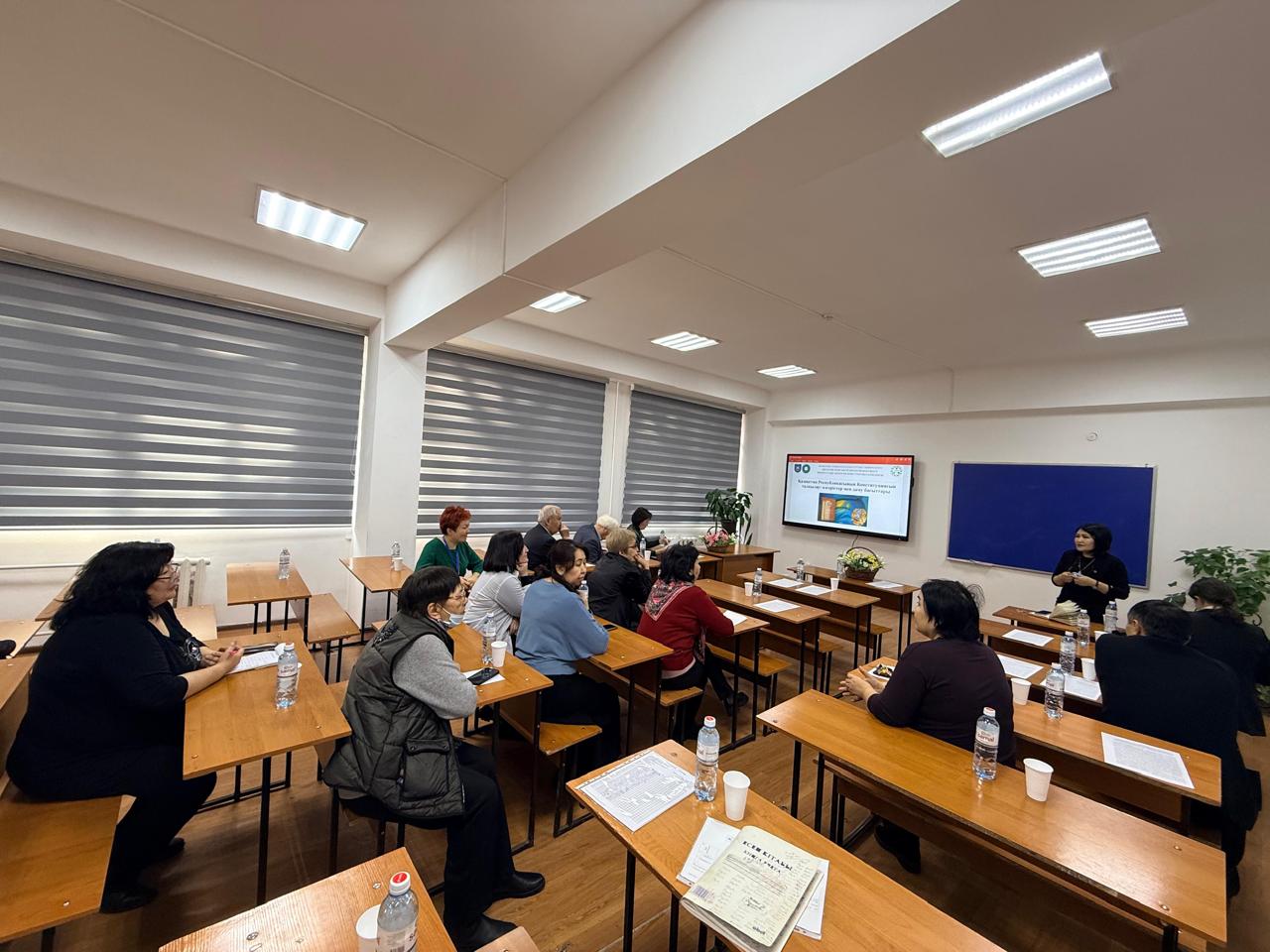 Әл-Фараби атындағы Қазақ ұлттық университетінде БҰҰ-ның 16-шы Тұрақты даму мақсаты «Бейбітшілік, әділеттілік және күшті институттар» аясында конституциялық жаңғыртуды талқылау өтті